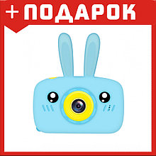 Детский Цифровой Фотоаппарат Kids Camera Rabbit голубой