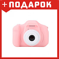 Детский Цифровой Фотоаппарат Kids Camera Standart розовый