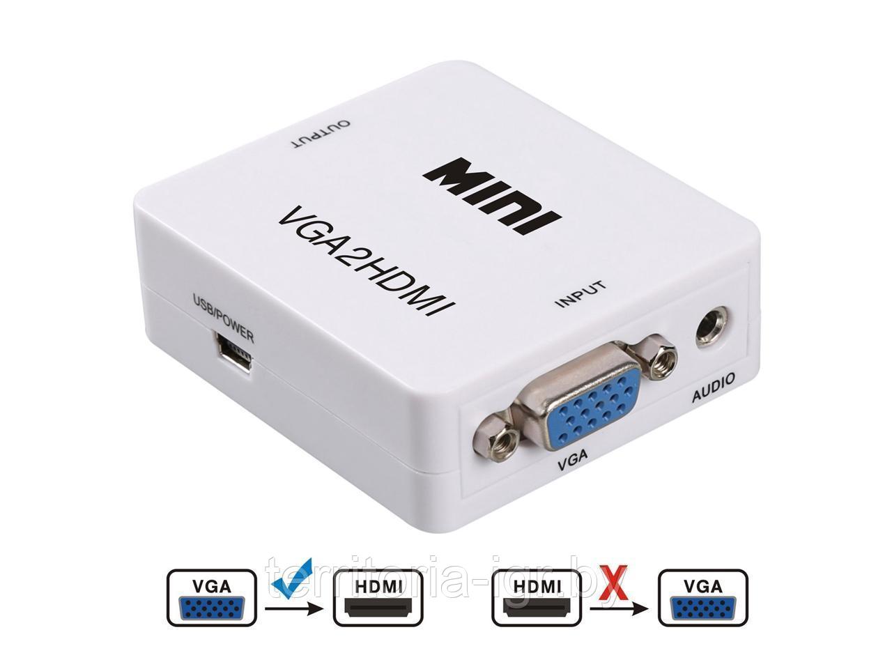 Адаптер VGA to HDMI переходник конвертер 720p/1080p Luom