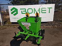 Картофелесажалка двухрядная BOMET