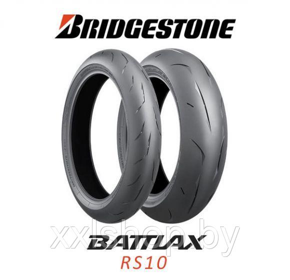 Моторезина Bridgestone Battlax RS10 110/70R17 54H TL Front