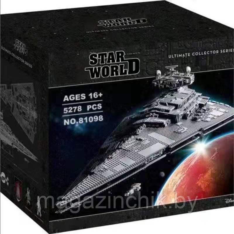 Ultimate collectors star destroyer hotsell