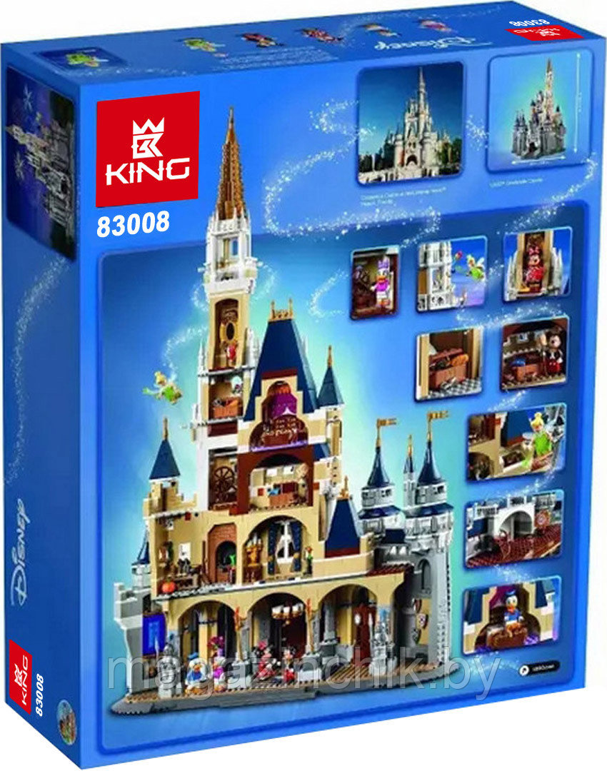 Конструктор Сказочный замок Disney 83008, 4160 дет, аналог LEGO Disney Princess 71040 - фото 3 - id-p115016262