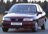 Коврики в салон Opel Vectra A (1988-1995)