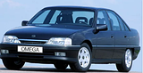 Коврики в салон Opel Omega A (1986-1994)