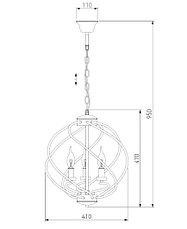 Подвесная люстра в стиле лофт 60105/3 черный Sorrel  Eurosvet, фото 3