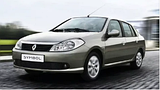 Коврики в салон и багажник Renault Symbol (2002-2008, 2008-)
