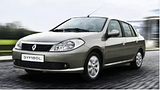 Коврики в салон Renault Symbol (2002-2008, 2008-)