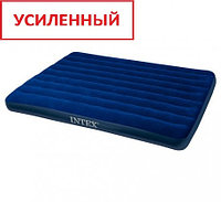 Надувной матрас кровать Intex 64758 (усиленный), 137х191х25см