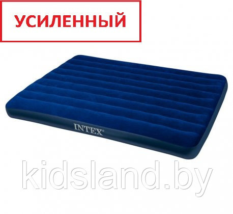 Надувной матрас кровать Intex 64758 (усиленный), 137х191х25см - фото 1 - id-p115017533