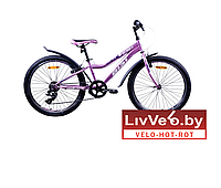 Велосипед горный подростковый Aist Rosy Junior 1.0