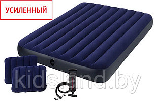 Надувной матрас кровать Intex 64765 (усиленный), 152х203х25см