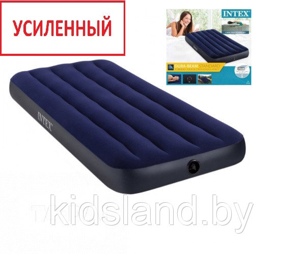 Надувной матрас кровать Intex 64757 (усиленный), 99х191х25 - фото 1 - id-p115041609