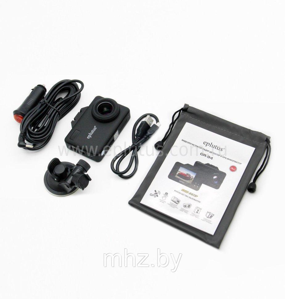 Автомобильный видеорегистратор с радар-детектором и GPS Eplutus GR-94 - фото 4 - id-p115044435