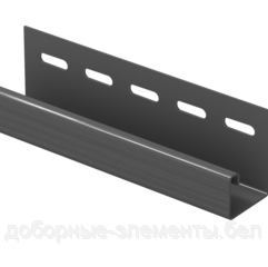 J-ПРОФИЛЬ ДЛЯ СОФИТА (ГРАФИТ)