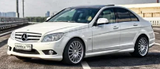 Коврики в салон Mercedes-Benz C W204 (2006-2014)