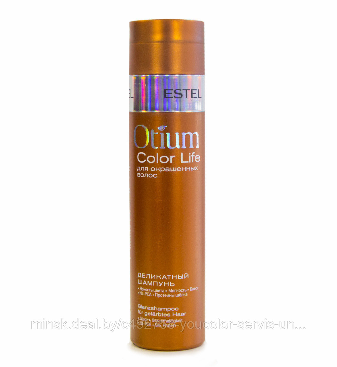 ДЕЛИКАТНЫЙ ШАМПУНЬ ДЛЯ ОКРАШЕННЫХ ВОЛОС OTIUM COLOR LIFE 60 мл.