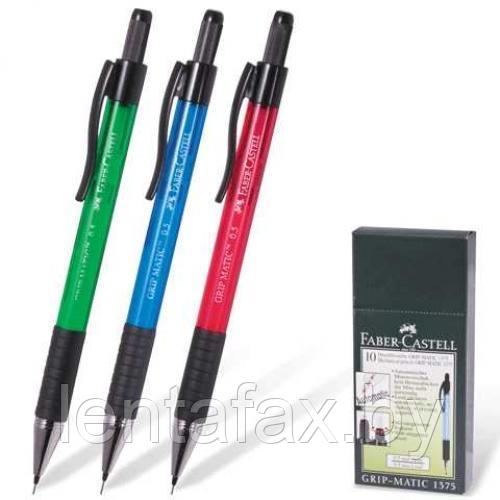 Карандаш автоматический "Grip Matic 1375" FABER-CASTELL. ЦЕНА БЕЗ НДС!