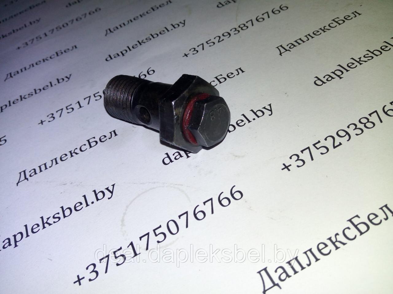 Клапан перепускной 16с13 (ТНВД УТН МТЗ, ГАЗ, ЗИЛ)