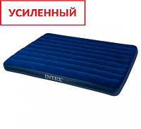 Надувной матрас кровать Intex 64755 (усиленный), 183х203х25см