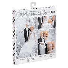 Свадебные куклы Mr&Mrs, набор для шитья, 18×22×3.6см