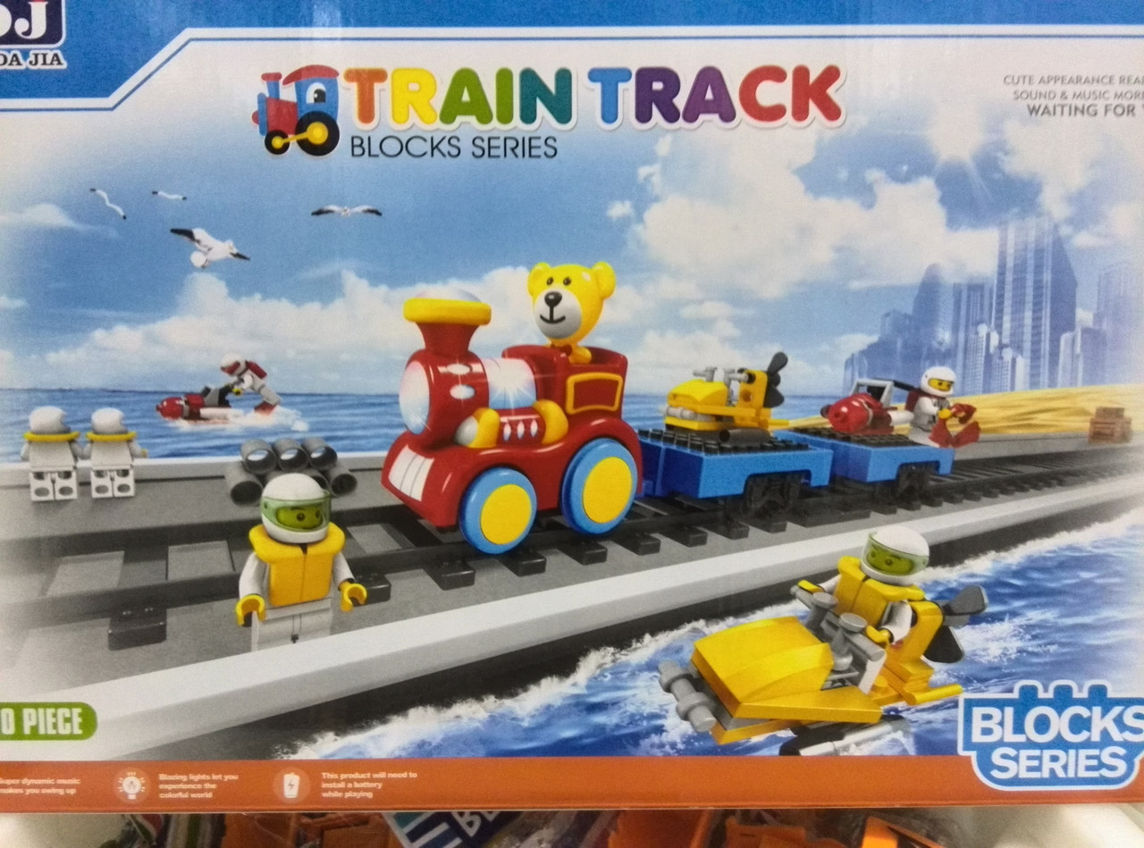 Игрушка детская железная дорога с конструктором TRAIN TRACK