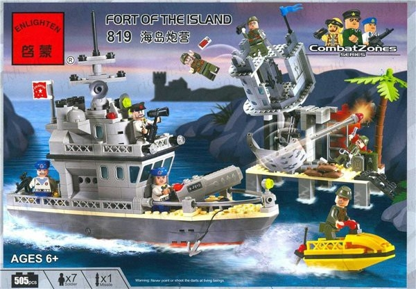 Конструктор Enlighten Brick 819 Военный корабль 505 деталей аналог Lego