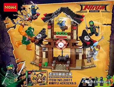 Конструктор Decool 20011 Ninja Битва за храм 363 детали аналог Lego Ninjago