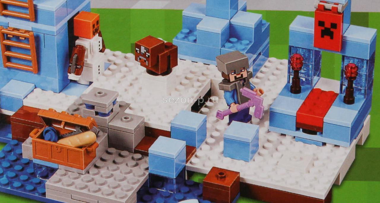 КОНСТРУКТОР BELA Майнкрафт "Ледяные шипы" АРТ.10621 АНАЛОГ LEGO Minecraft 21131 - фото 5 - id-p115100079