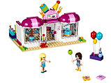 Конструктор BELA Friends 10557 Подготовка к вечеринке 181 деталь аналог Lego Friends 41132, фото 6