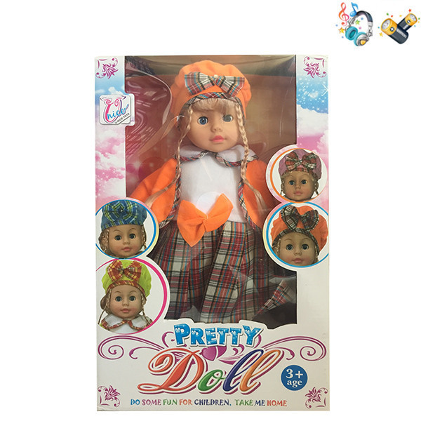 Кукла интерактивная - фото 1 - id-p115100537