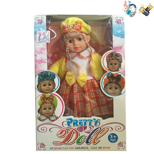 Кукла интерактивная - фото 2 - id-p115100537