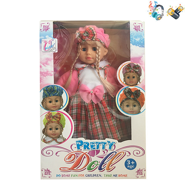 Кукла интерактивная - фото 3 - id-p115100537