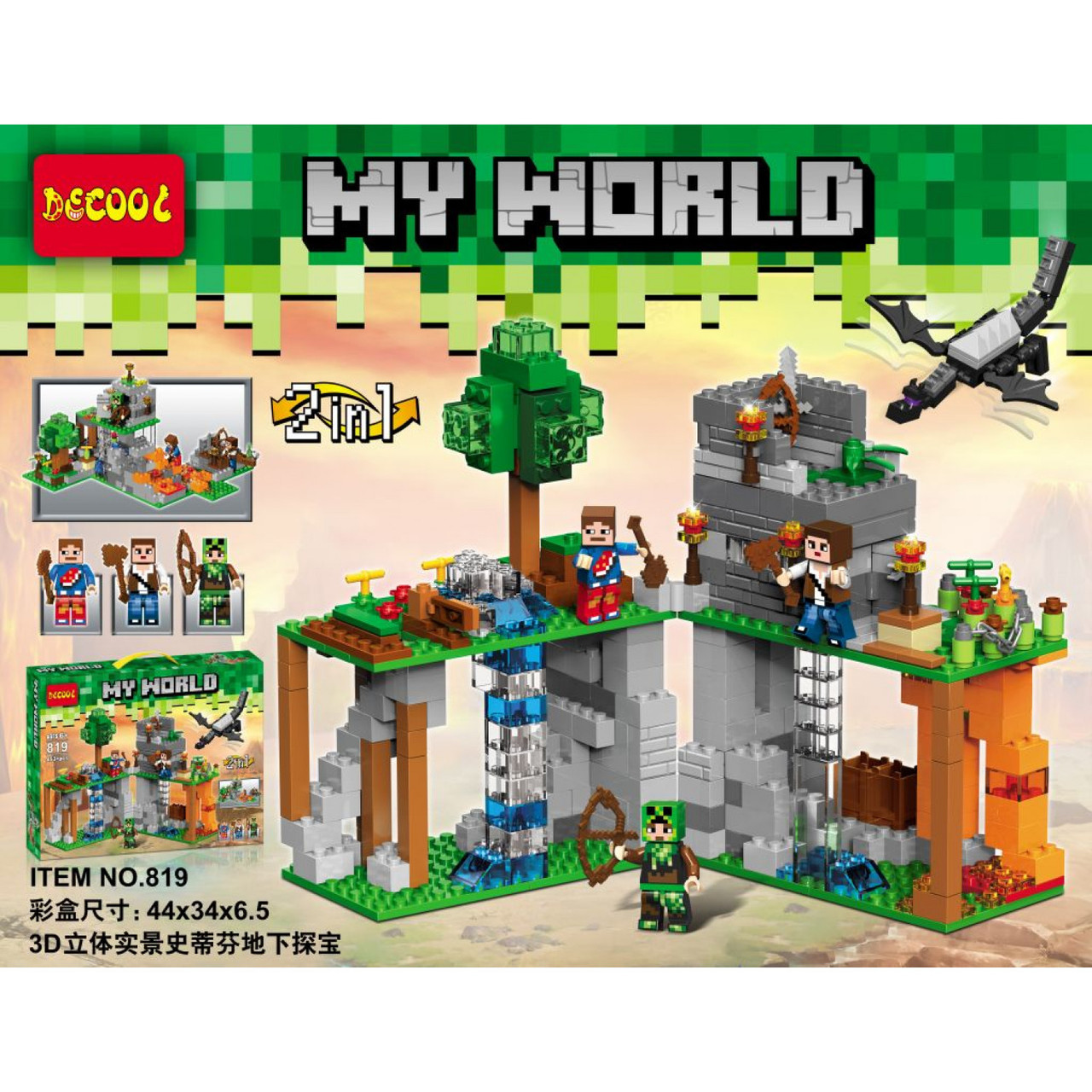 Конструктор My World Decool 819 Таинственный остров Minecraft аналог Lego - фото 2 - id-p115100570