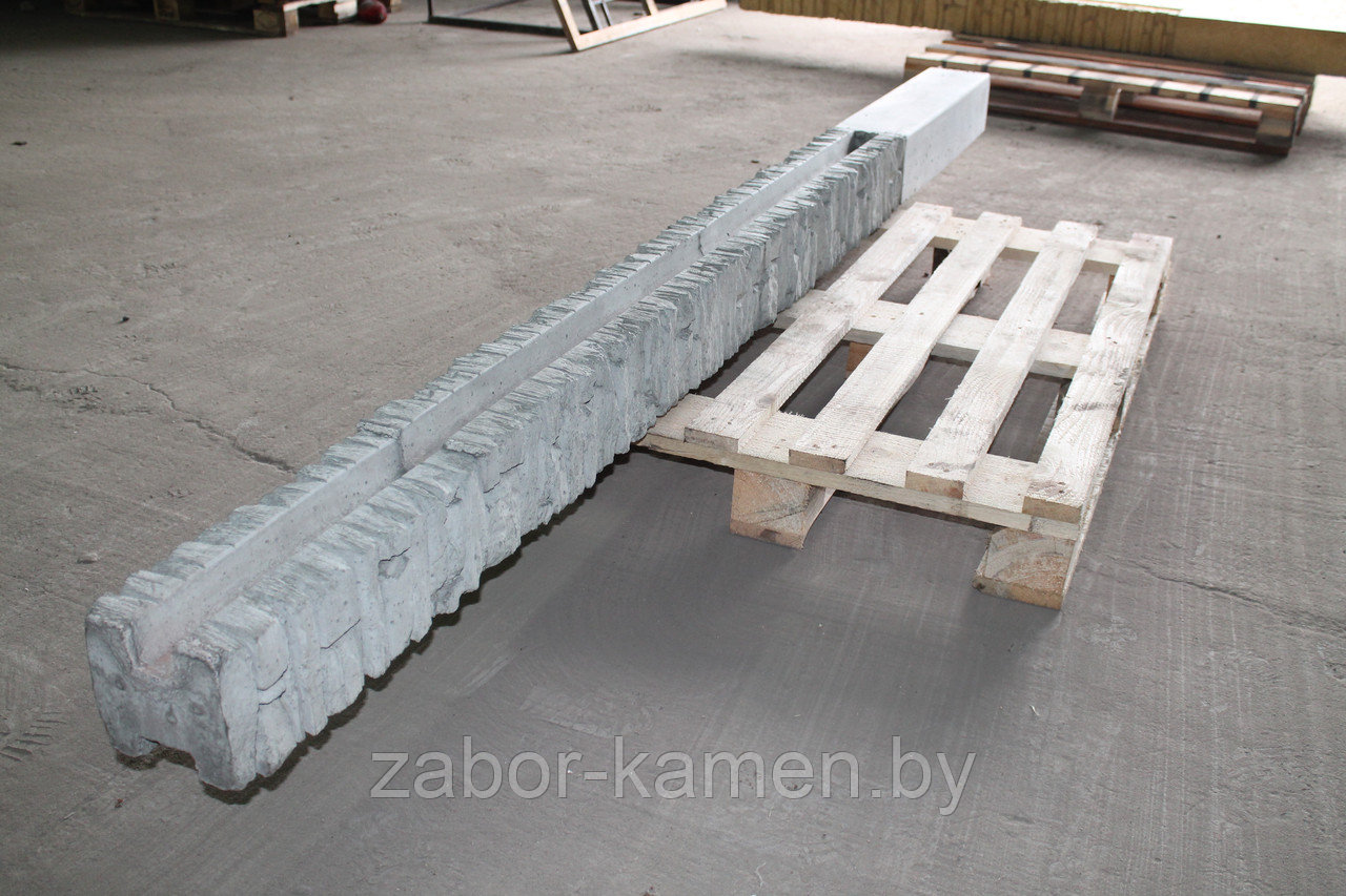 Столб бетонный серый 2,4 метра, фото 1