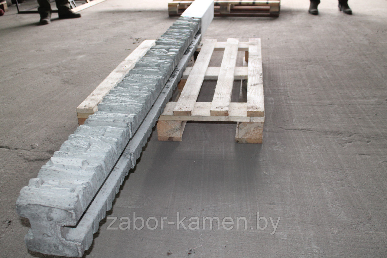 Столб бетонный серый 2,4 метра - фото 2 - id-p96099405