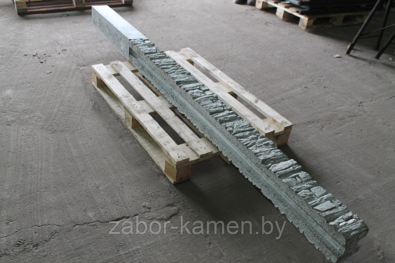 Столб бетонный серый 2,4 метра - фото 3 - id-p96099405