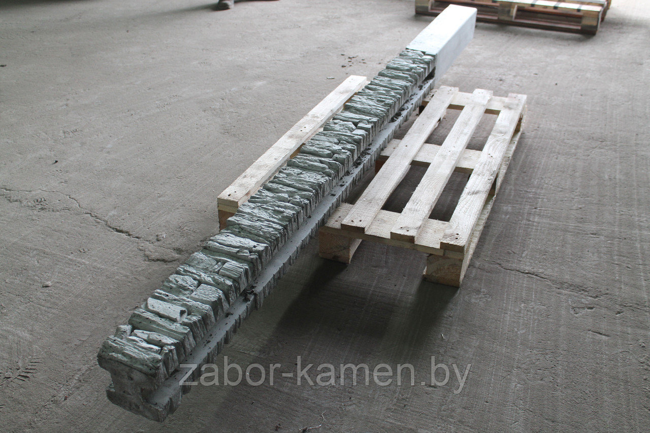 Столб бетонный серый 2,4 метра - фото 4 - id-p96099405