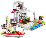 Конструктор Lele Friends 37083 Морское путешествие 621 деталь аналог Lego, фото 7