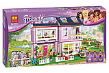 Конструктор Bela Frends 10541 Дом Эммы (аналог Lego Friends 41095), фото 5