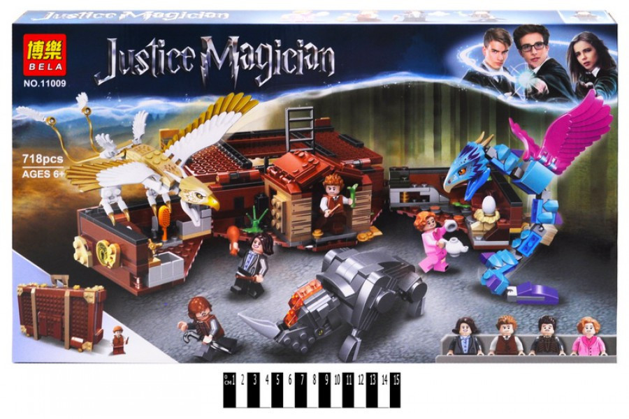 Конструктор Bela 11009 Justice Magician Чемодан Ньюта Саламандера (аналог LEGO Harry Potter 75952) 718 д