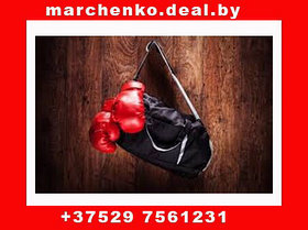 Перчатки боксерские Снамрion 14 oz красный цвет