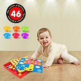 Детская мозаика Кнопочки (50 кнопочек, 24 карт.листов), фото 3