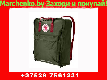 Рюкзак Fjallraven Kanken Style23510 color 660/326 Green-Ox Red