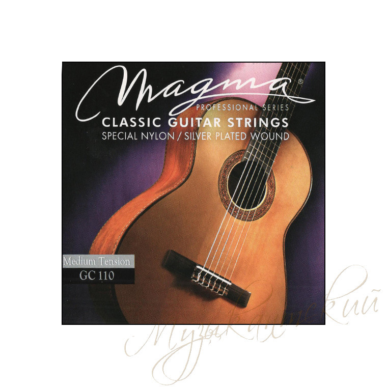 Струны для гитары классической (комплект) Magma GC110D - фото 1 - id-p115138320