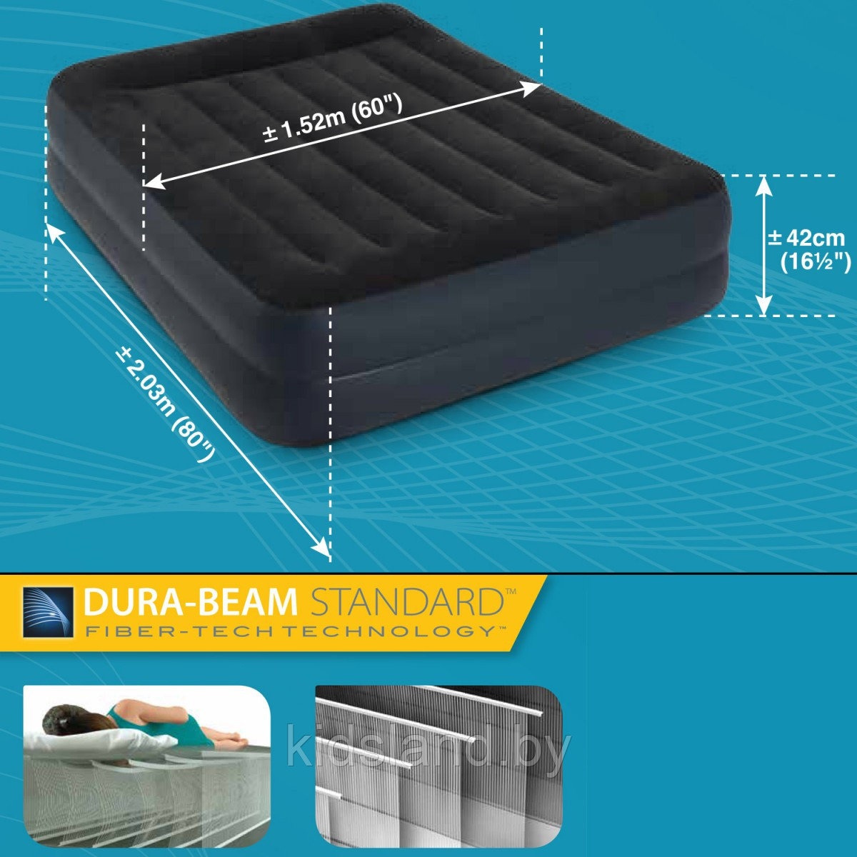 Надувная кровать Intex 152х203х42см, 64124, встроенный насос 220V, Pillow Rest Raised Bed - фото 4 - id-p65572474