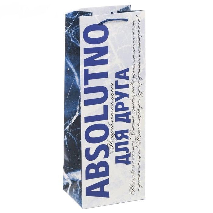 Пакет для бутылки крафт «Absolutno»