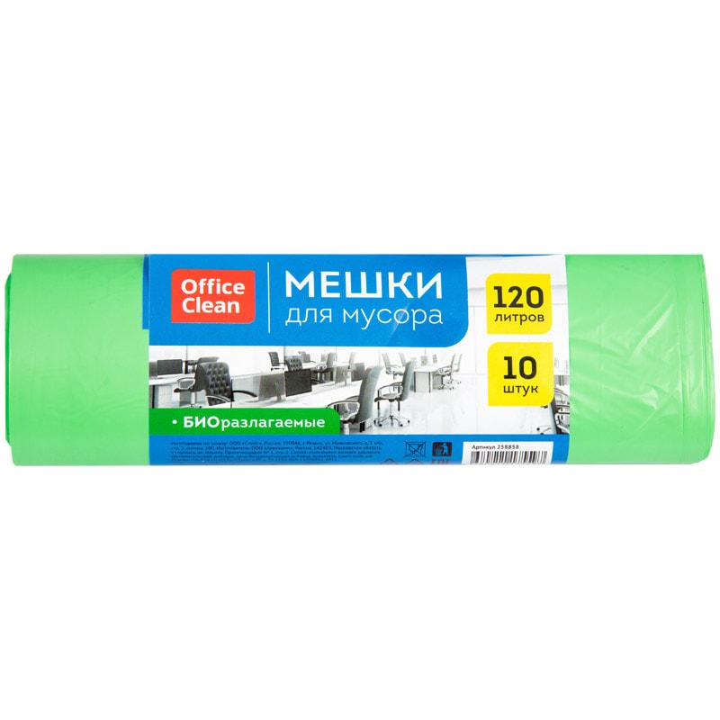 Мешки для мусора 120л OfficeClean биоразлагаемые, ПНД, 70*110см,17мкм, 10шт, прочные, зеленые,в рул. - фото 1 - id-p115212697