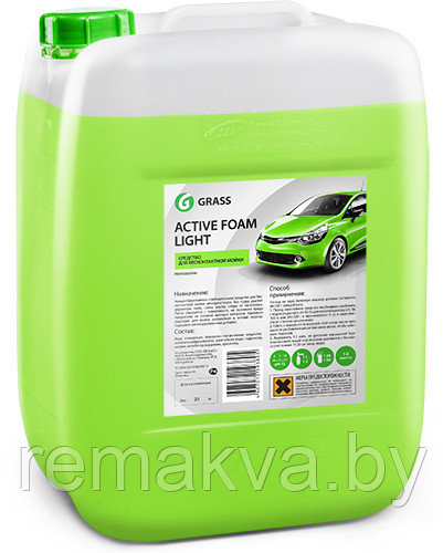 003 Активная пена Grass «Active Foam Light»(20 кг)