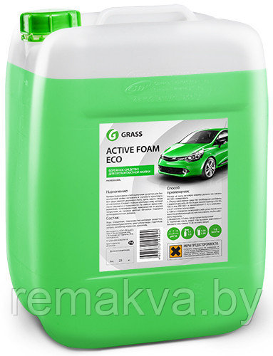 010 Активная пена Grass «Active Foam Eco» (20 л)